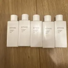 ETVOS アルティモイストローション 保湿化粧水 20ml 5本 セットのサムネイル
