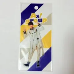 Aぇ! group 佐野晶哉 アクスタステッカー