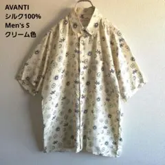 美品 VINTAGE AVANTI SILK100％ アロハシャツ クリーム花柄のサムネイル