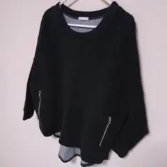 長袖 ニット ブラック サイドジップ
