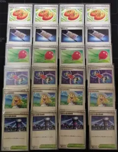 ポケカ　汎用　カード　セット　ポケモンカード　各４枚ずつ　①