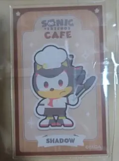 SONIC FRIENDS CAFE トレーディングクリアカード シャドウ