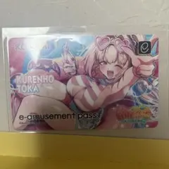 クレンホウトウカ　水着e-amusement pass 麻雀ファイトガール