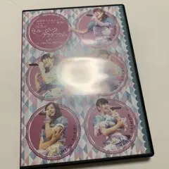 2025年最新】26時のマスカレイドの人気アイテム - メルカリ