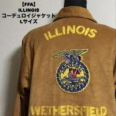 【FFA】ILLINOIS・コーデュロイジャケット・キャメル・Lサイズのサムネイル