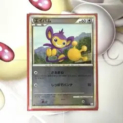 コドラ　レジェンド　ミラー　アンリミテッド　L3 PSA8 世界2枚 コドラ レジェンド ミラー アンリミテッド L3 PSA8 世界2枚 - メルカリ