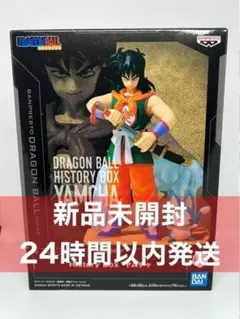 ドラゴンボール History Box ヤムチャ フィギュア - メルカリ