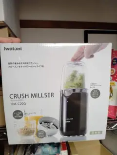 2026年最新】IFM-C20Gの人気アイテム - メルカリ