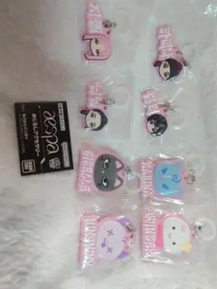 aespa めじるしアクセサリー ガチャ コンプセット