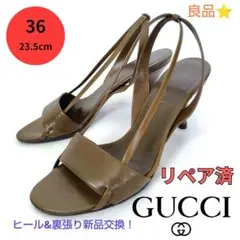 ✨️腕利き職人のリペア済✨️良品❤【グッチ】 おしゃれ サンダル カーキ