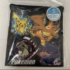 【当日発送】ポケモン 巾着袋 Sサイズ
