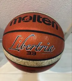 モルテン Libertia 33 バスケットボール サイズ7