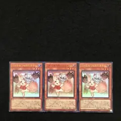 50枚セット　Vジャンプ3月号　うかのみつねのたまゆら　未開封品 100枚セット Vジャンプ3月号 うかのみつねのたまゆら 未開封品