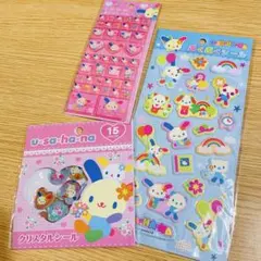 ウサハナセット♡ぷくぷくシール タイルシール おはじきシール クリスタル 正規品