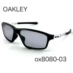 オークリーox8080-0358ライトグレーサングラス クロスリンクゼロ