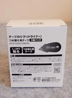 Item thumbnail for item 2a984ae4-4c12-4407-934b-41115c81071b