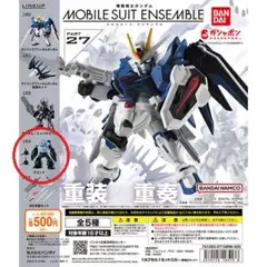 MOBILE SUIT ENSEMBLE 27 ズゴック