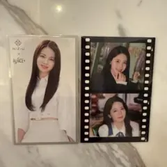 NiziU アヤカ ALFACE シーグリトレカ セット