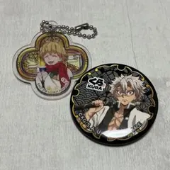 鬼滅の刃　キーホルダー　缶バッジ　セット　我妻善逸