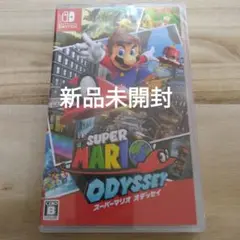◆新品未開封◆ SUPER MARIO ODYSSEY
