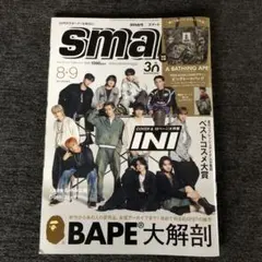 Item thumbnail for item 75e3adcf-dffa-42a8-ae93-bdea135c4fe6