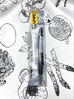 YuuTkin★様 リクエスト 2点 まとめ商品