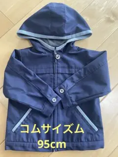 COMME CA ISM ジャケット 95cm ネイビー