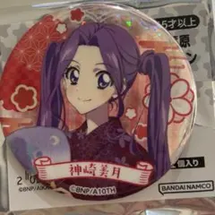2026年最新】神崎美月 缶バッジの人気アイテム - メルカリ