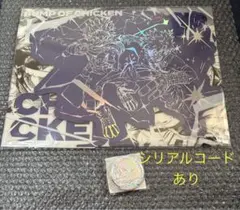 【シリアルあり】BUMP OF CHICKEN 「I」CD Blu-ray