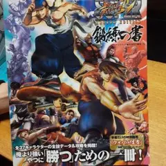 Item thumbnail for item 5619eb80-84e1-4abb-9891-5a03653ef84d