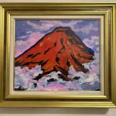 K.Naozaneさま専用】大徳勉 油彩 夕昏 手紙付 P10号 桜島 油絵 - メルカリ