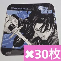 Item thumbnail for item 4f1243f1-4889-45b2-8641-5bf33741a105