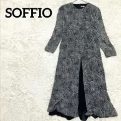 Item thumbnail for item ce11bb9d-71c3-4ac6-a444-a2b2ee26b57b