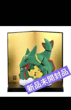 ポケモンセンター 辰年 レックウザ ピカチュウ 干支 陶飾り タッツー