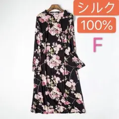 シルク100%絹 美肌保湿 丸首 長袖パジャマ 上下セット F 花柄黒 - メルカリ