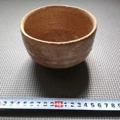 茶道具 飴釉 楽茶碗 新品 松楽 - メルカリ