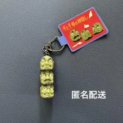 2025年最新】千と千尋の神隠しキーホルダーの人気アイテム