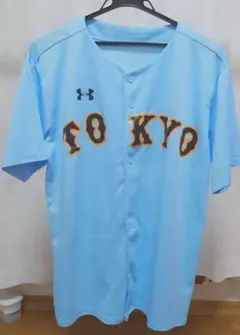 アンダーアーマー　読売ジャイアンツ　応援ユニフォーム　非売品