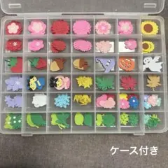 1点限定　クラフトパンチ　春夏秋冬　素材