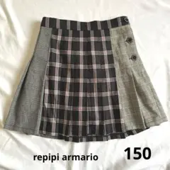 repipi armario チェック柄 プリーツスカート
