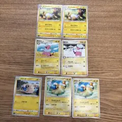 ポケモンカード メリープ モココ デンリュウ 進化ライン 3枚セット