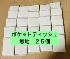 Item thumbnail for item 0c65b65d-a832-48f8-b93c-d8af840964af