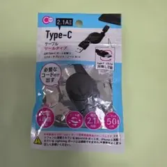 Item thumbnail for item 050821ac-34a0-46dd-b29a-f3a7a3334501