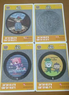 Item thumbnail for item c09abf91-bd53-4da1-b876-cf5322582a3c