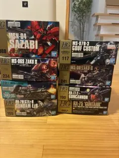 HG ガンプラ6点まとめ売り　120サイズ配送　未開梱　未開封　未組立　送料無料 HG ガンプラ6点まとめ売り 120サイズ配送 未開梱 未組立 送料無料