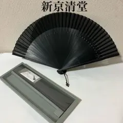 Item thumbnail for item 9c05797f-2a90-4e2e-ac2f-35a75b85e337