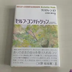 Item thumbnail for item 1d0d0d0f-baab-497e-a71a-873ec9d606ae