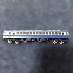 Item thumbnail for item 52249e9b-c27e-4269-bff1-410374130bb2