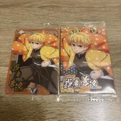 我妻善逸 鬼滅の刃 ウエハース10 UR N セット