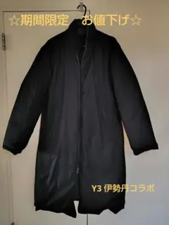 Item thumbnail for item c1a89fa3-ef58-44ff-a371-1b100b2c48ff